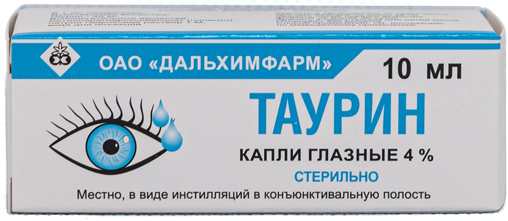 Таурин 4% 10мл капли глазные