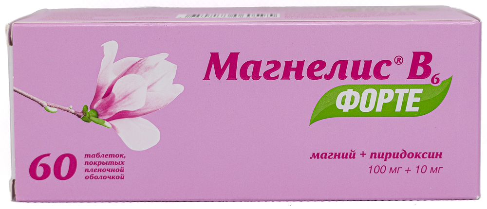 Магнелис в6 форте 100мг+10мг 60 шт. таблетки покрытые пленочной оболочкой