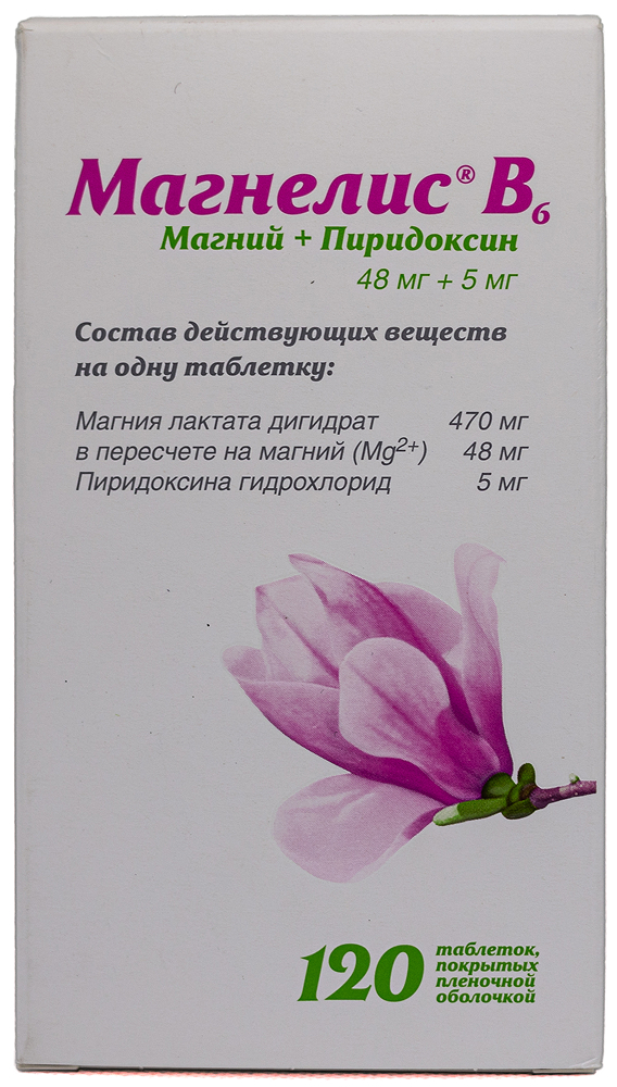 Магнелис в6 120 шт. таблетки покрытые оболочкой