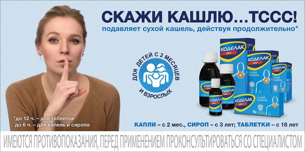 kod_img_4.jpg kod_img_4.jpg